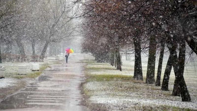 Изрображение 'В столице временами дождь, возможен переход в снег: погода на 14 марта'