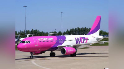 'Wizz Air Evropa poytaxtlari va O`zbekiston shaharlari o`rtasida reyslarni yo`lga qo`yishi mumkin'ning rasmi