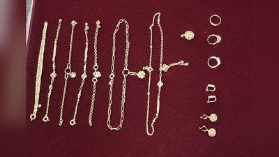 'Истанбулдан Тошкентга учиб келган фуқаро тиллаларни ноқонуний олиб ўтишга уринди'ning rasmi