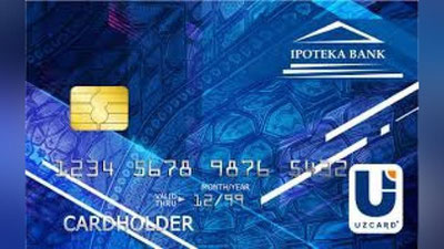 '“Ipotekabank”ATIB ning 75 foizi Vengriya bankiga sotib yuborildi'ning rasmi