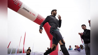 '“Zaamin Ultra”   Зоминда халқаро ультрамарафон бўлиб ўтди'ning rasmi