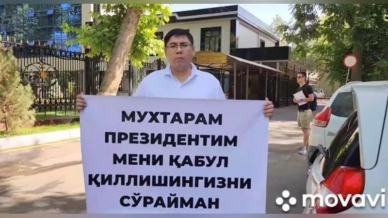 'Sud qaroridan norozi namanganlik tadbirkor Prezidentga murojaat yo`lladi'ning rasmi