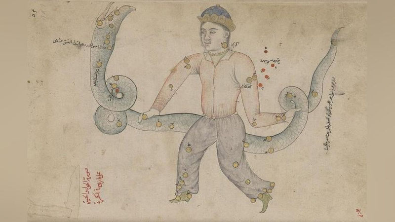 'As-Sufiy kim bo`lgan?'ning rasmi