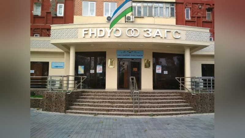 'Ўзбекистонда никоҳдан ажралишлар сони очиқланди'ning rasmi