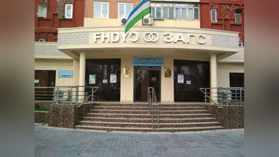 'Ўзбекистонда никоҳдан ажралишлар сони очиқланди'ning rasmi