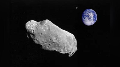 'Erga 10 ta avtobusga teng asteroid yaqinlashmoqda'ning rasmi