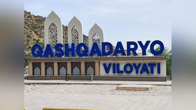 'Keyingi yil Qashqadaryoning 100 yilligi nishonlanadi'ning rasmi