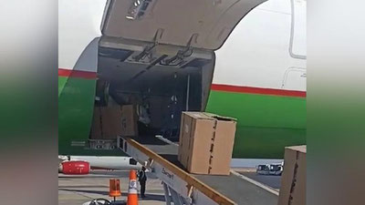 'Misrdan gepatit C ga qarshi dori vositalarining navbatdagi partiyasi olib kelindi'ning rasmi