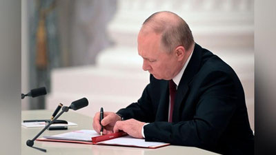 Изрображение 'Президент России подписал закон о запрете менять пол'