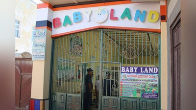 'Namanganda xususiy bog`cha oshpazi tarbiyalanuvchilarni o`zaro urishtirgani uchun ishdan olindi (video)'ning rasmi