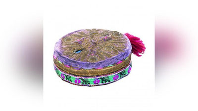 'XIX asr oxiri – XX asr boshlarida Farg`ona va Toshkent aholisi qanday do`ppilar kiyishgan?'ning rasmi