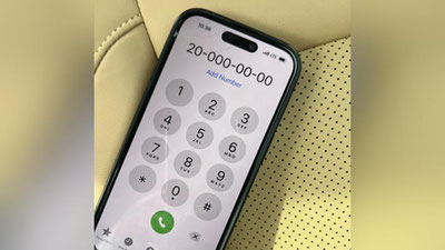 'O`zbekistonda “zolotoy” mobil raqam 1 mlrd so`mdan ortiqqa sotildi'ning rasmi