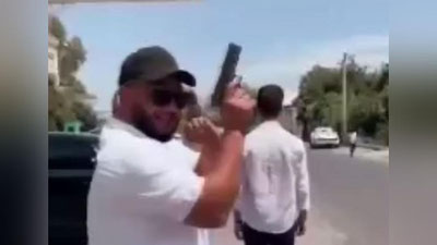'Qo`qonda fuqarolarga o`yinchoq to`pponcha o`qtalib, videoga olgan shaxs qamaldi'ning rasmi