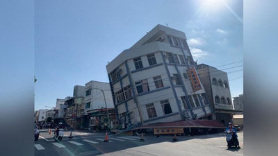 'Tayvandagi zilzila qurbonlari 10ga yaqinlashdi, jarohatlanganlar 1000dan oshdi'ning rasmi