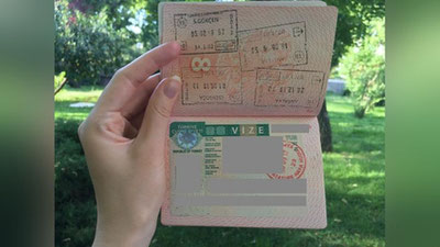 'Turkiya Tojikiston fuqarolari uchun viza rejimini joriy qildi'ning rasmi