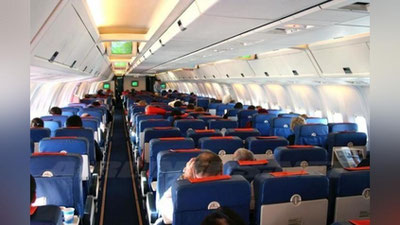 'Uzbekistan Airways 60 ёшдан ошган эркаклар ва 55 ёшдан катта аёллар учун авиачипталарга 25% чегирма эълон қилди'ning rasmi