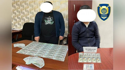 Изрображение 'При получении взятки задержан глава районного отдела Кадастрового агентства'