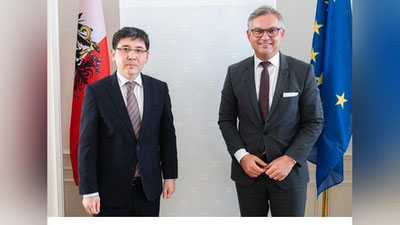 'Avstriya moliya vaziri O`zbekistonga keladi'ning rasmi