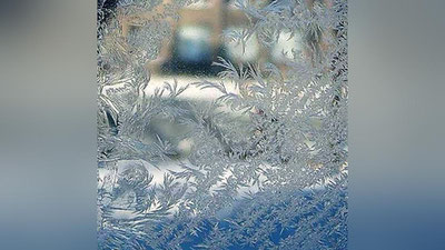 Изрображение 'МОРОЗЫ ДО 13 ГРАДУСОВ И ДРУГИЕ СЮРПРИЗЫ ПОГОДЫ НА 20 НОЯБРЯ'