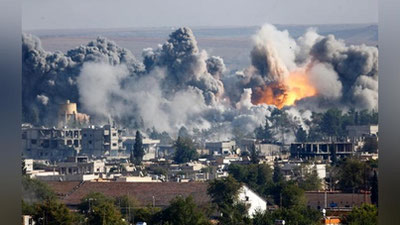 '​CУРИЯ ҲУКУМАТИ БМТГА ЭЪТИРОЗ БИЛДИРДИ'ning rasmi