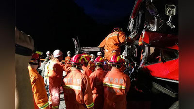 '​ХИТОЙДА АВТОФАЛОКАТ ОҚИБАТИДА 36 КИШИ ҲАЛОК БЎЛДИ'ning rasmi