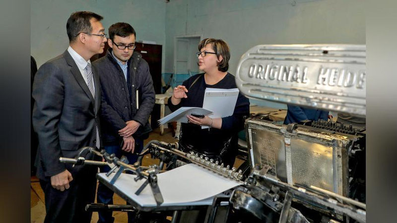 'Respublikada yagona Ko`zi ojizlar bosmaxonasining moddiy-texnik bazasi yangilanadi'ning rasmi