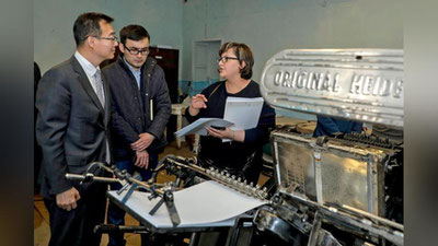 'Respublikada yagona Ko`zi ojizlar bosmaxonasining moddiy-texnik bazasi yangilanadi'ning rasmi