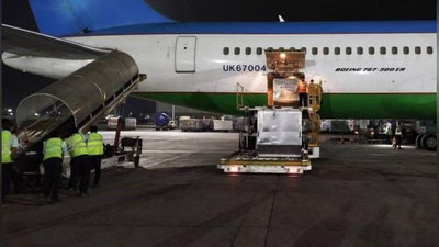 Изрображение 'Узбекистан отправил гуманитарную помощь Турции'