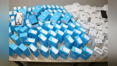 'Bojxonachilar katta miqdordagi uyali telefon apparatlarining noqonuniy aylanmasiga chek qo`yishdi'ning rasmi