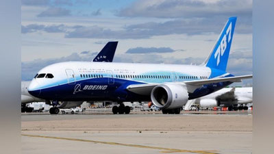 '​БУГУН «ЎЗБЕКИСТОН ҲАВО ЙЎЛЛАРИ» МАК ҲАЁТИДА ТАРИХИЙ ҲОДИСА ЮЗ БЕРДИ'ning rasmi