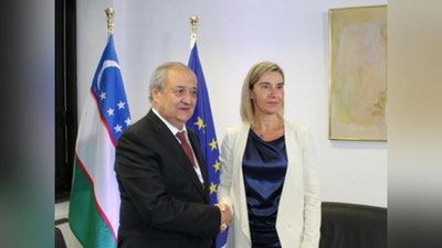 Изрображение 'ГЛАВА МИД ПРОВЕЛ ВСТРЕЧУ С ВИЦЕ-ПРЕЗИДЕНТОМ ЕВРОКОМИССИИ'