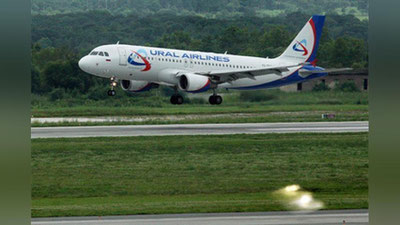 '​БОРТКУЗАТУВЧИ ЕКАТЕРИНБУРГ АЭРОПОРТИДА ТОЖИКИСТОНЛИК ЎСМИРНИНГ ҲАЁТИНИ САҚЛАБ ҚОЛДИ'ning rasmi