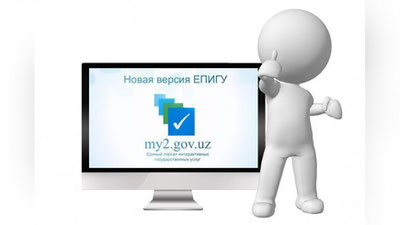 '​NOTARIUS QABULIGA ONLAYN YoZILING!'ning rasmi