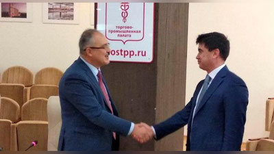 'Toshkentda "Moskva kunlari" bo`lib o`tadi  'ning rasmi