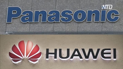 '“Panasonic” Huawei Technologies bilan hamkorlikni to`xtatmoqchi (Video) 'ning rasmi