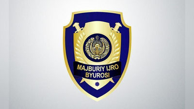 'Qashqadaryoda MIB xodimlari ayovsiz do`pposlandi'ning rasmi