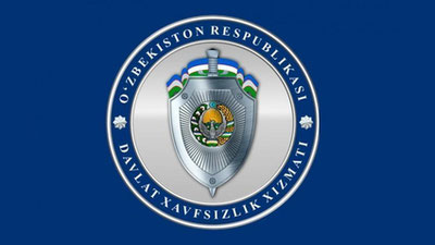 Изрображение 'В УЗБЕКИСТАНЕ УСТАНОВЛЕН ДЕНЬ СЛУЖБЫ ГОСУДАРСТВЕННОЙ БЕЗОПАСНОСТИ'