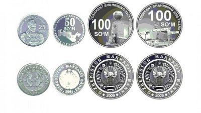 'Марказий банк янги намунадаги тангаларни чиқаради'ning rasmi