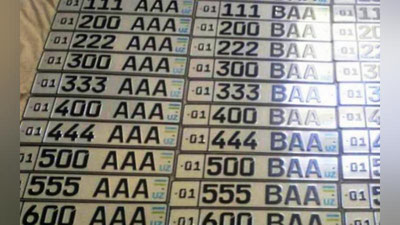 'AVTOMAShINAGA ​“AAA, OOO”  SERIYaLI  NOMERLARNI BUYuRTMA QILISh MUMKINMI?'ning rasmi