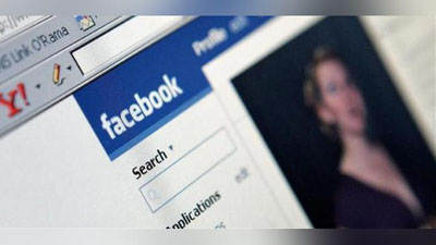 Изрображение 'ТАШКЕНТЕЦ ПОСЛЕ ССОРЫ СОЗДАЛ ФЕЙКОВУЮ СТРАНИЦУ ЖЕНЫ ОСКОРБИТЕЛЬНОГО СОДЕРЖАНИЯ'