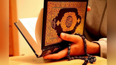 Изрображение 'В УЗБЕКИСТАНЕ НАЗНАЧЕН НОВЫЙ РЕКТОР МЕЖДУНАРОДНОЙ ИСЛАМСКОЙ АКАДЕМИИ'