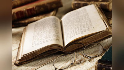 Изрображение 'ПРОДАНА САМАЯ ДОРОГАЯ НАУЧНАЯ КНИГА В МИРЕ'