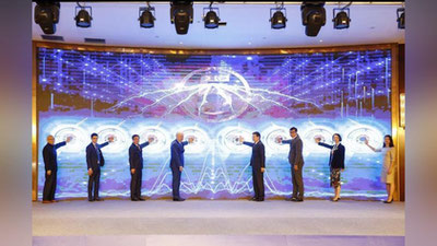 'O`zbekiston yoshlar ittifoqi delegasiyasi Xitoydagi yoshlar assambleyasida ishtirok etmoqda    'ning rasmi