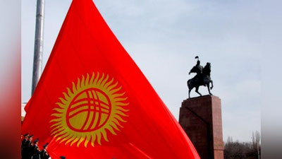 Изрображение 'Кандидат в министры образования Кыргызстана поддержал переход на латиницу'