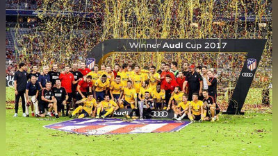 '“АТЛЕТИКО МАДРИД” – AUDI CUP ТУРНИРИ ҒОЛИБИ!'ning rasmi
