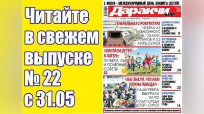 Изрображение 'ФУТУРОФОБИЯ: КАК ИЗБАВИТЬСЯ ОТ БОЯЗНИ БУДУЩЕГО'