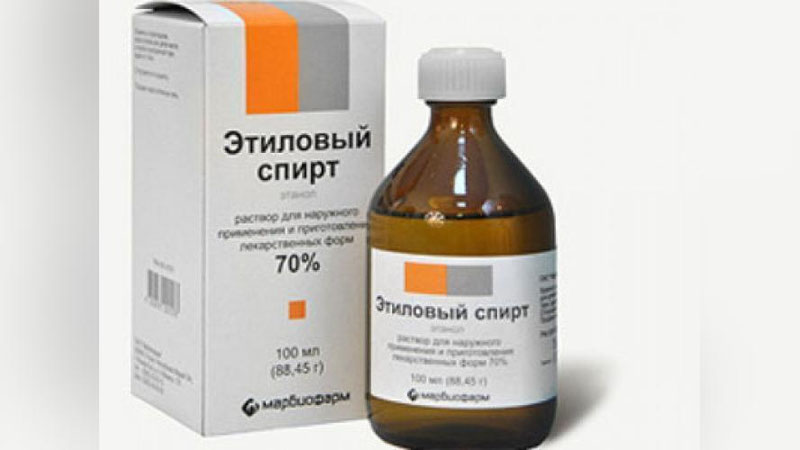 'XORAZMLIK AKA-UKALAR ETIL SPIRTIDAN ZAHARLANIB VAFOT ETIShDI'ning rasmi