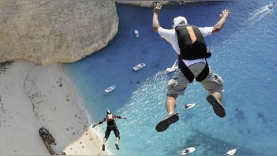 Изрображение 'БЕЙСДЖАМПЕРЫ - СПОРТ НА ГРАНИ ФОЛА'