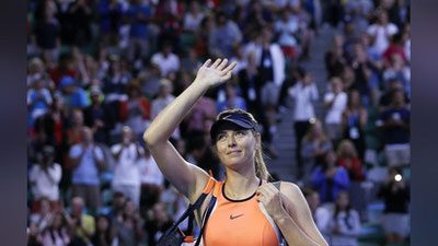 Изрображение 'МАРИЯ ШАРАПОВА ИСКЛЮЧЕНА ИЗ РЕЙТИНГА ЖЕНСКОЙ ТЕННИСНОЙ АССОЦИАЦИИ'