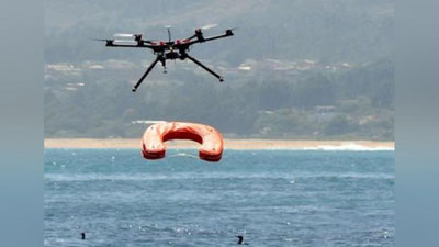 Изрображение 'СПАСЕНИЕ УТОПАЮЩИХ - ДЕЛО РУК ДРОНА (ВИДЕО)'